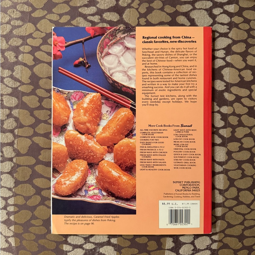Chinese Cook Book - Picture 4 of 4